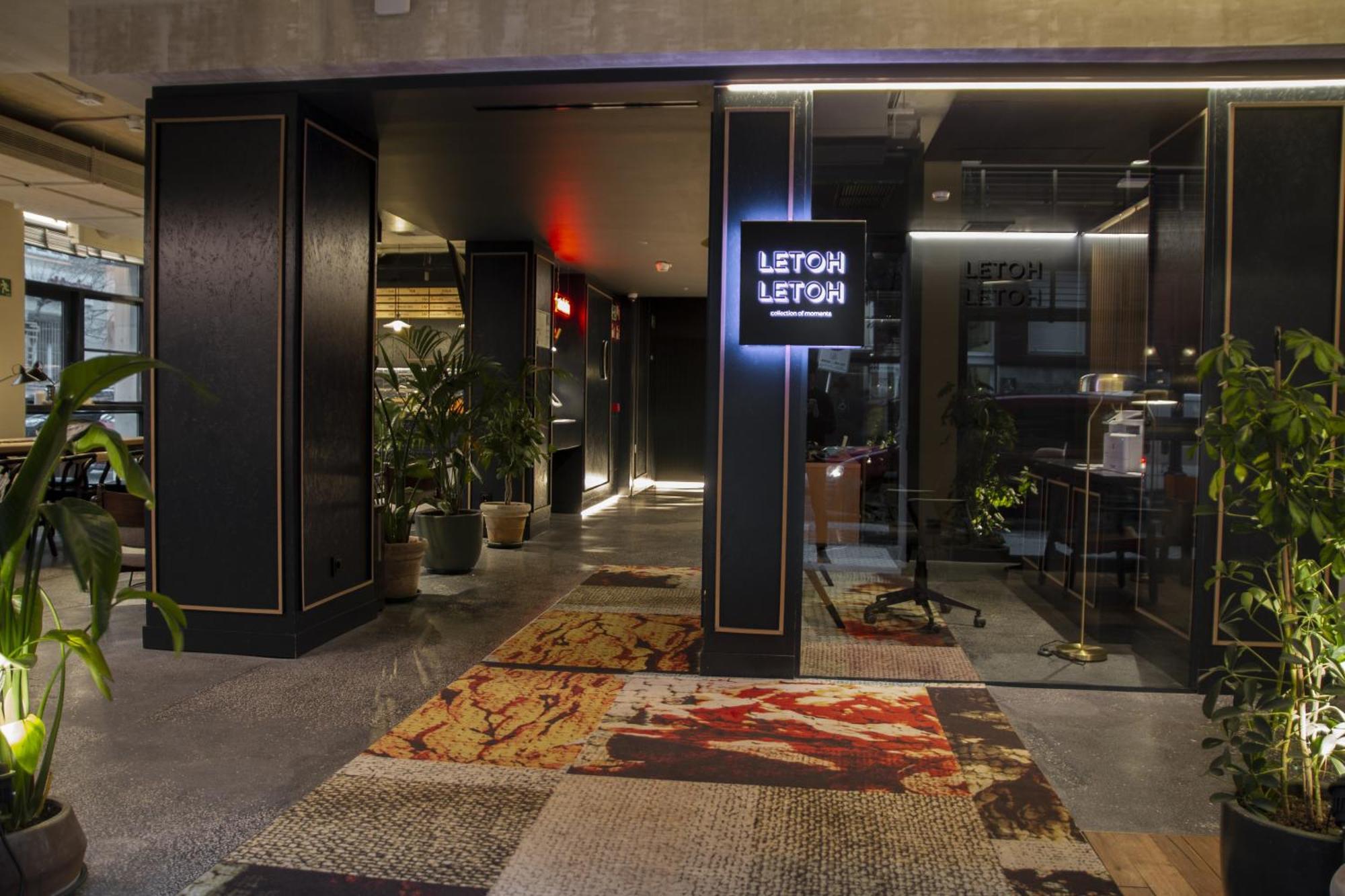 Hotel Letoh Letoh San Sebastián Exterior foto